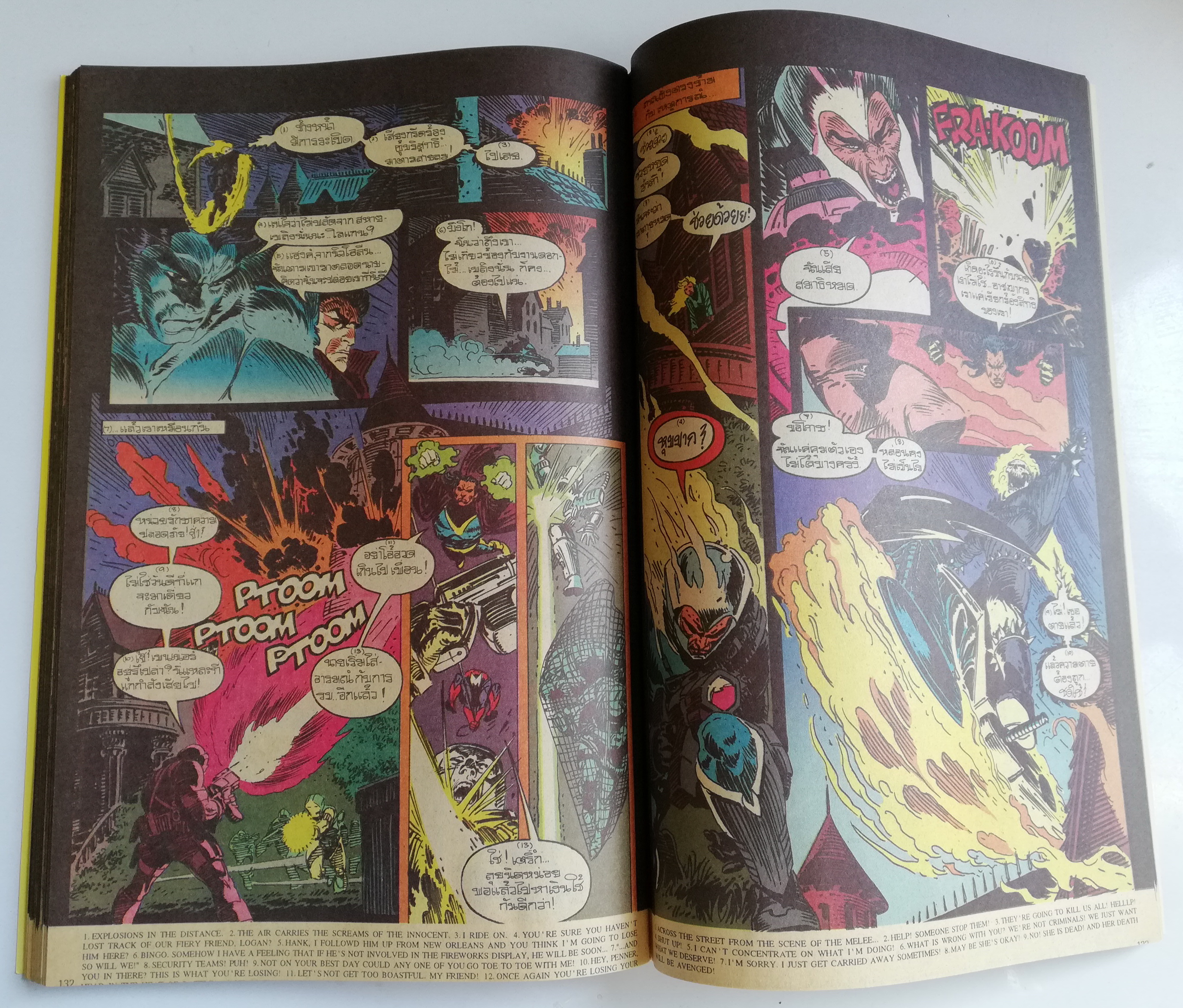 นิตยสารแนวการ์ตูนเก่า Marvel comics, ,มิดไนท์ มาร์เวล ฉบับที่1 -GHOST RIDER -SPIRIT OF VERGEANCE -MORBIUS