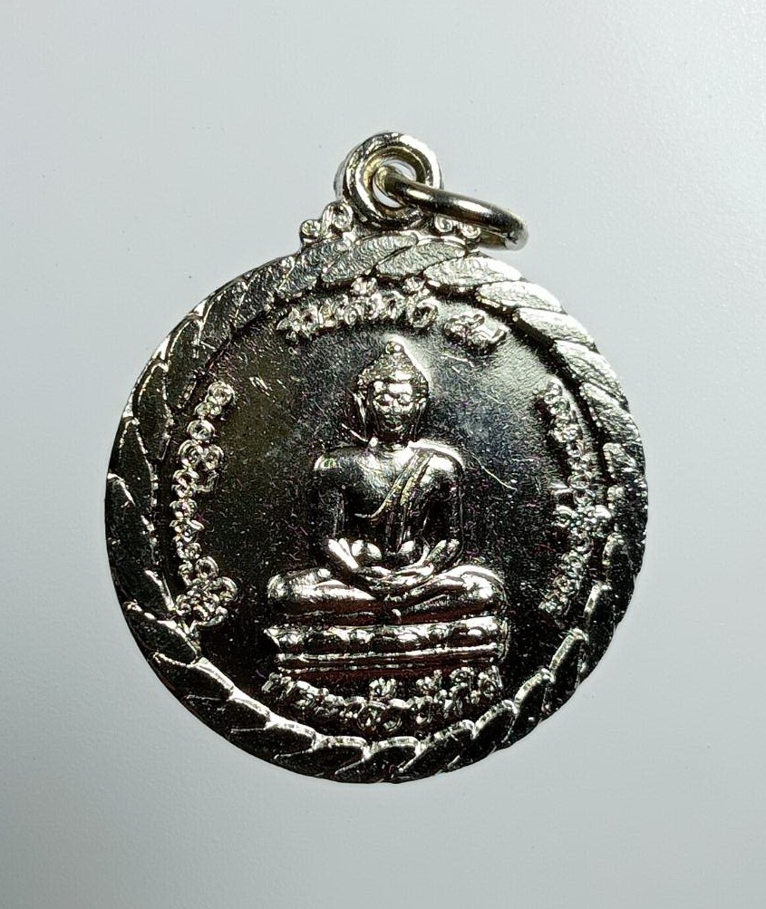 ก792 หลวงพ่อทันใจ รุ่นรวยล้นฟ้า วัดพระธาตุดอยคำ จ.เชียงใหม่ ปี2559