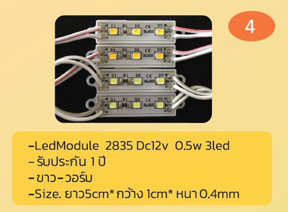 Led Module 2835 Dc12v 0.5w 3led