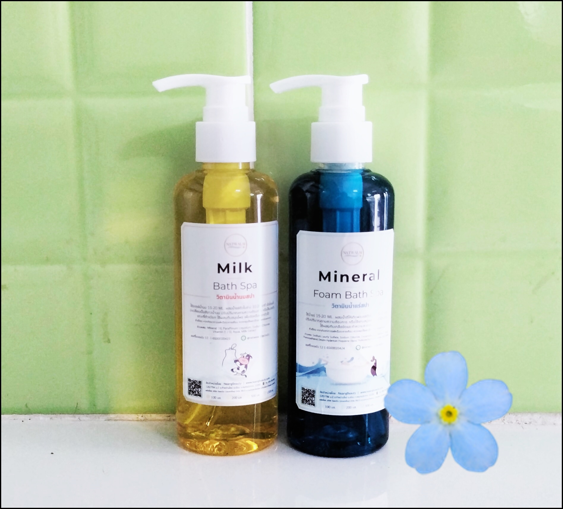 น้ำนมน้ำแร่สปาผิวขาว 300ML เข้มข้นคุณภาพสูง อย่างละ 1 ขวด