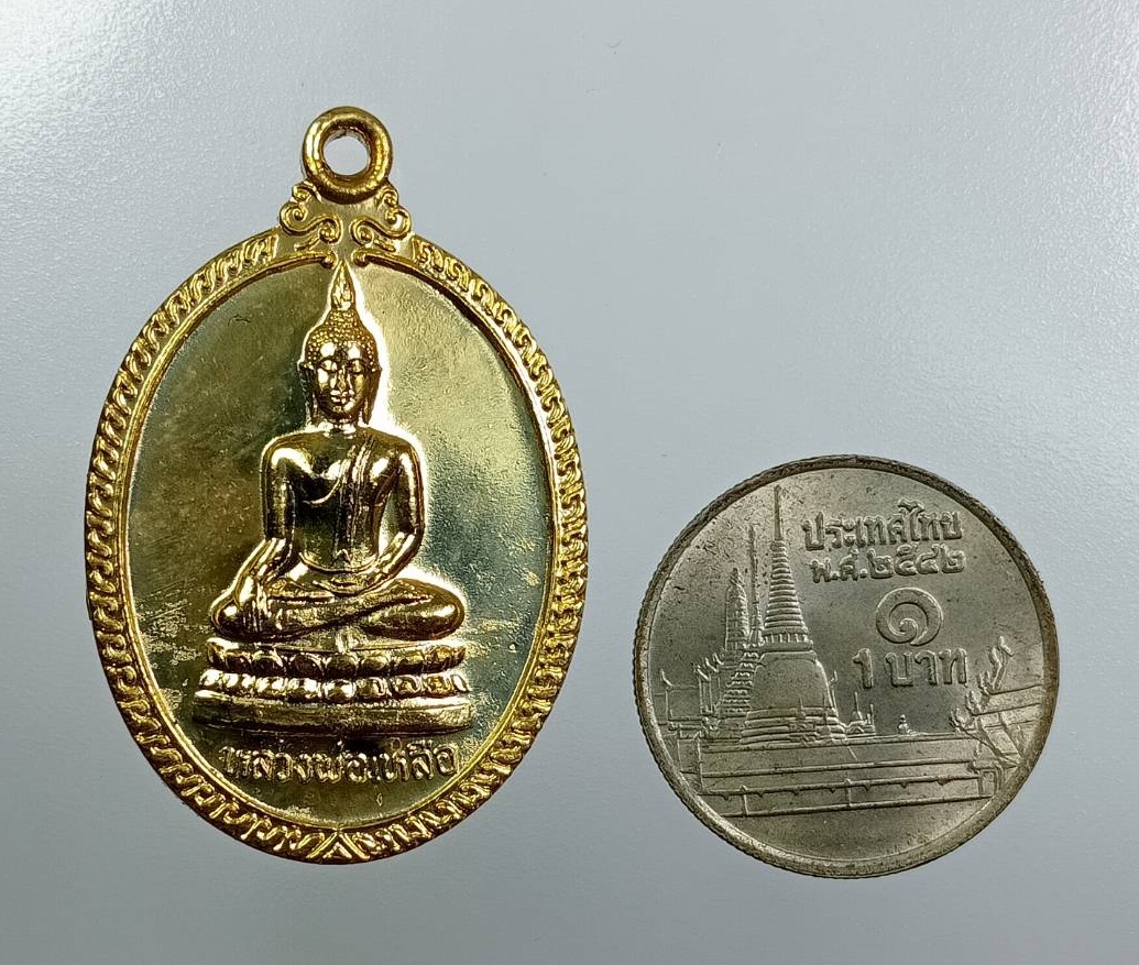 A7977 หลวงพ่อเหลือ วัดสร้อยทอง กรุงเทพฯ หลังเจดีย์