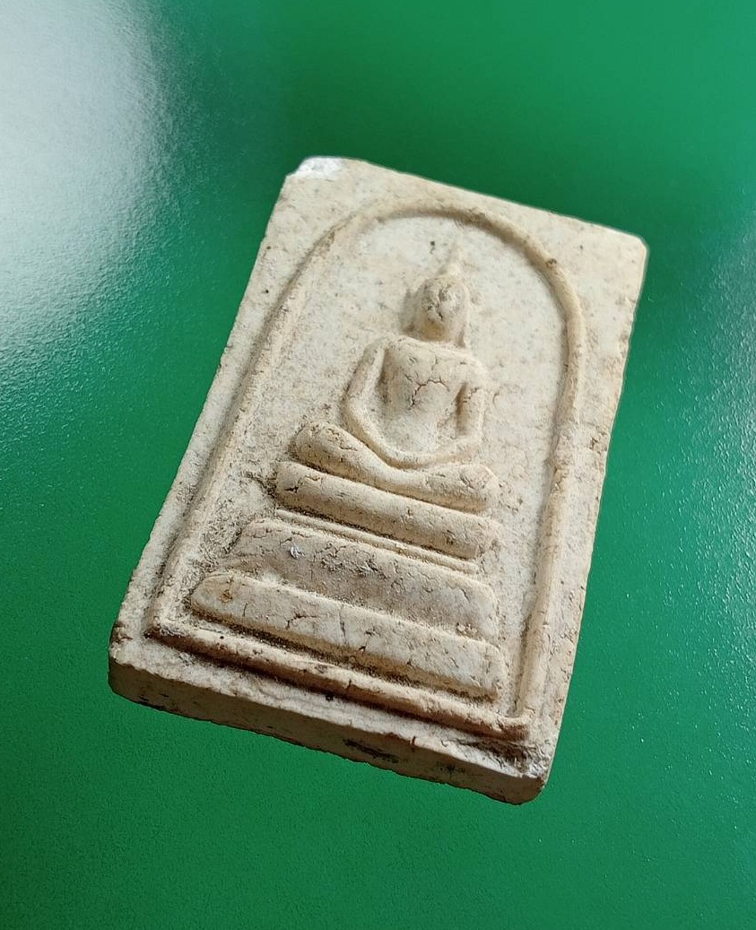 ผ2945 พระสมเด็จ หลวงพ่อคูณ วัดบ้านไร่ จ.นครราชสีมา รุ่นศรีโคตรบูรณ์ ปี2539