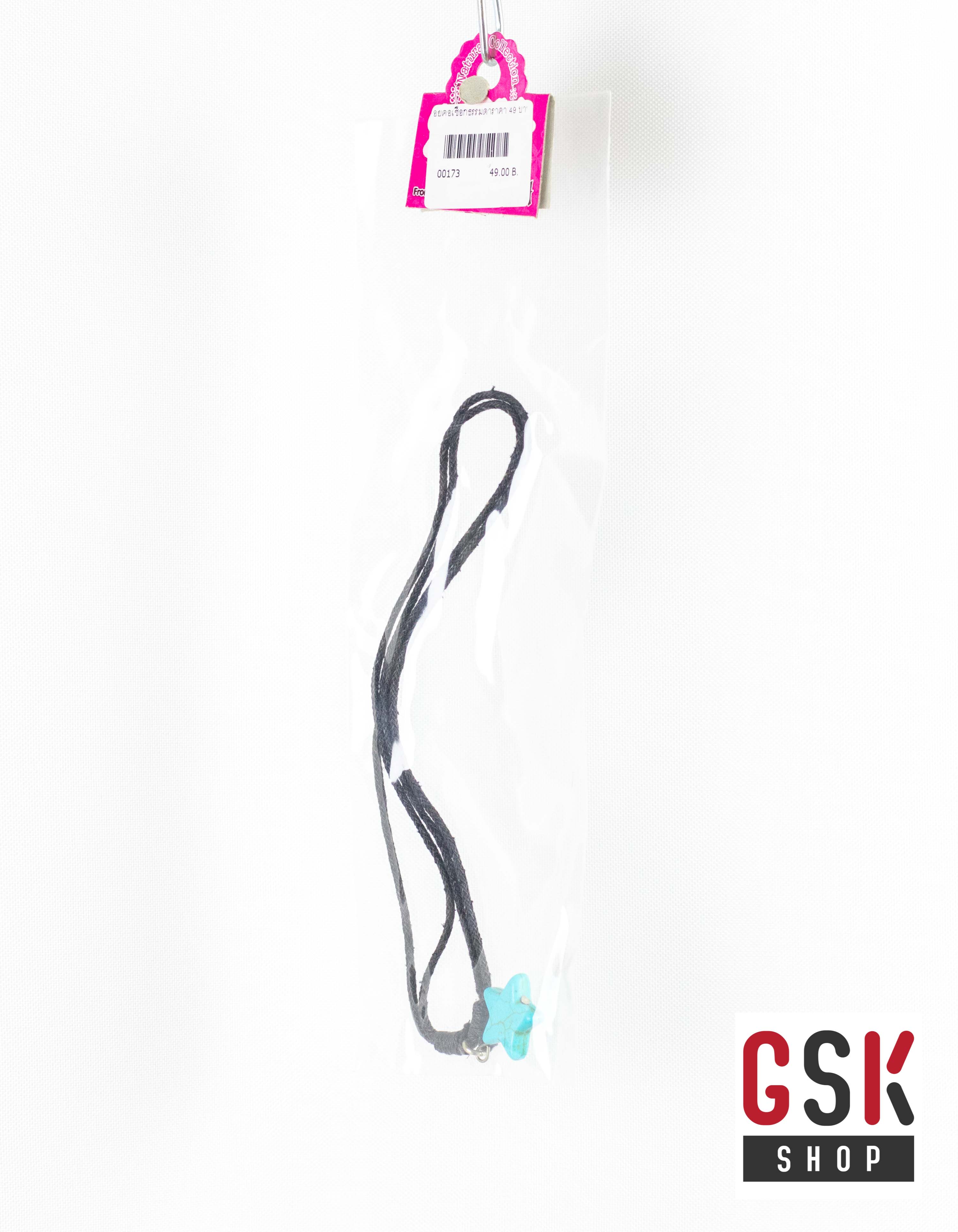 สร้อยคอเชือกธรรมดา / GSK SHOP กิ๊ฟช้อบถูกใจ สนใจกดสั่งซื้อเลย