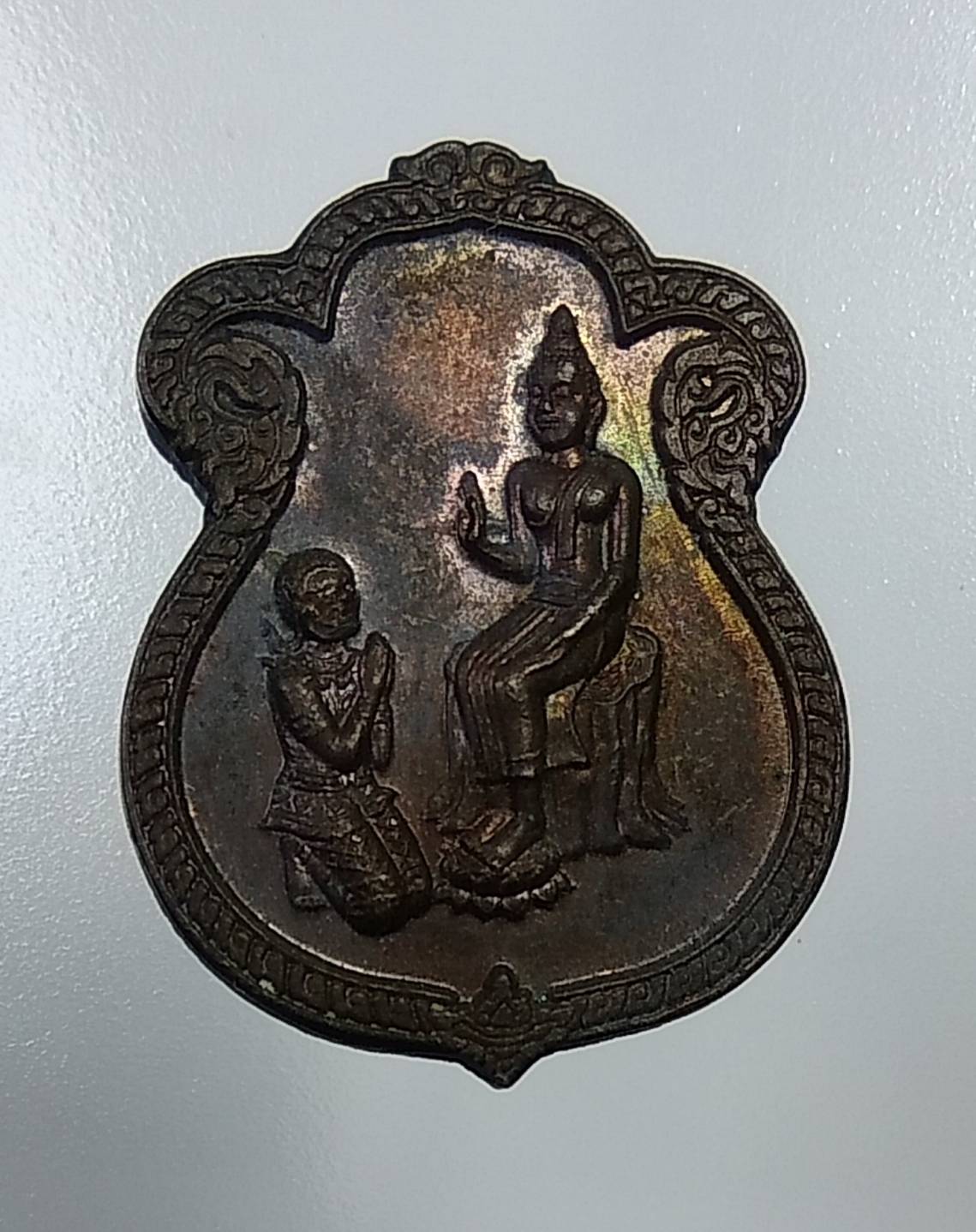 A1198 เหรียญชนะคน หลวงพ่อเณร วัดทุ่งเศรษฐี กรุงเทพฯ