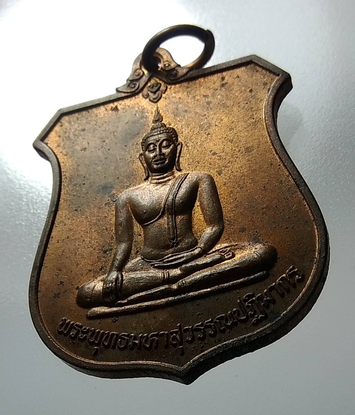 A1218 เหรียญพระพุทธมหาสุวรรณปฏิมากร วัดไตรมิตรวิทยาราม รุ่นเฉลิมพระเกียรติ 6รอบ ปี2542