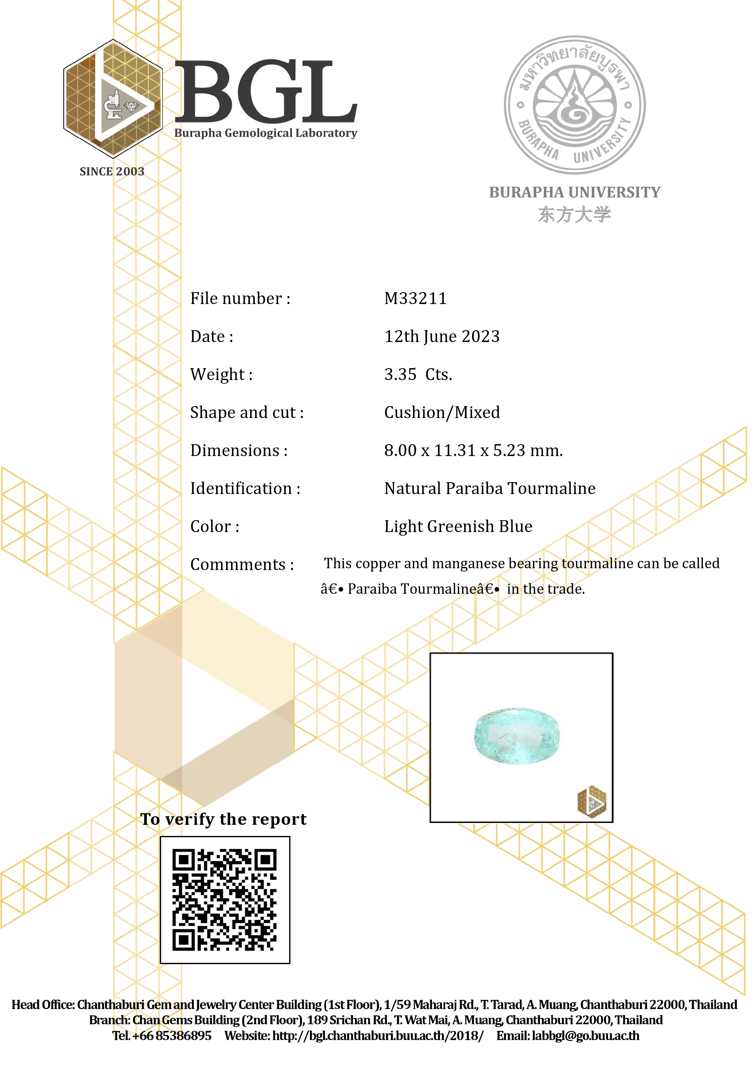 พลอย พาไรบ้า ทัวร์มาลีน Paraiba Tourmaline 3.35 กะรัต (Cts.) พร้อมใบเซอร์ พลอยแท้อัญมณีมงคล ประจําวันเกิด เครื่องประดับพลอย