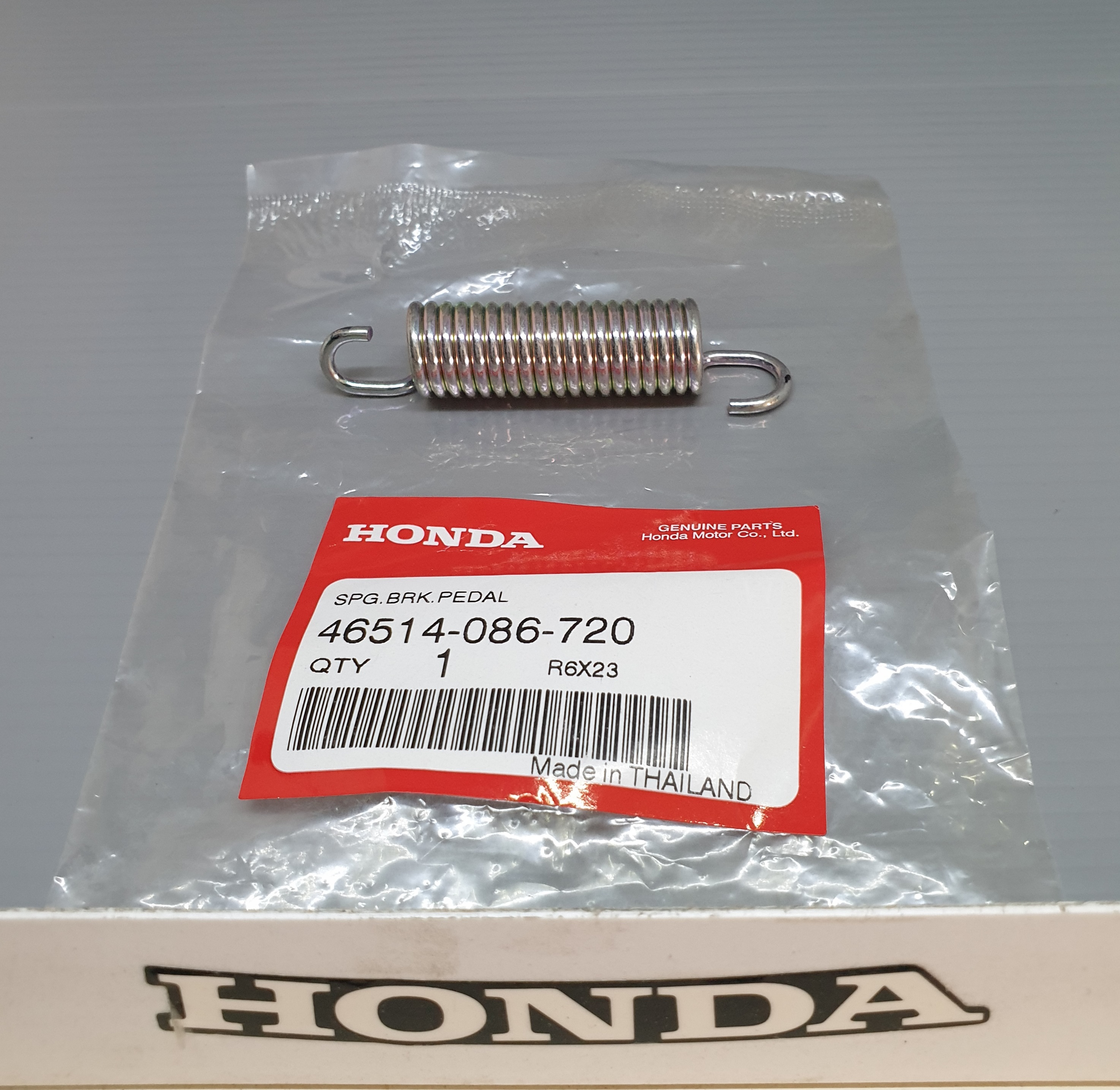 สปริงคันเบรคหลัง ดรีม100/C100N,P