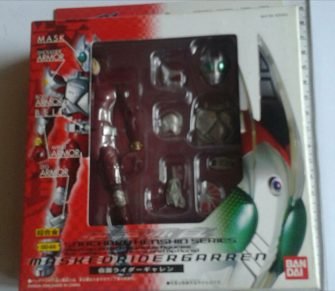 มาสค์ไรเดอร์เกาะเหล็ก กาเร็น Die Cast Masked Rider Garren