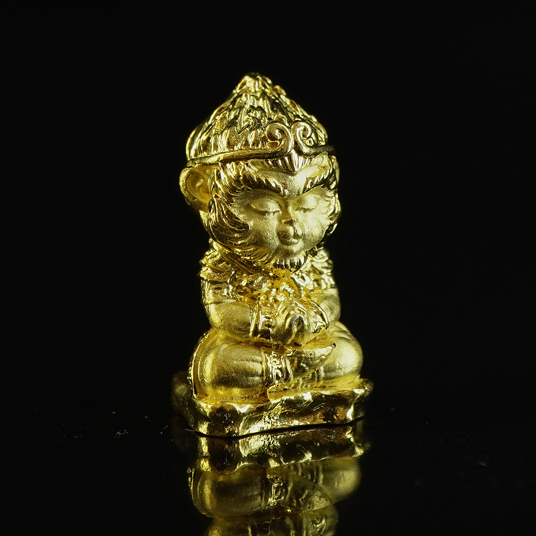 หงอคงน้อยร้อยล้าน รหัส 1.3 เนื้อบรอนซ์ ชุบทองจิวเวลรี่