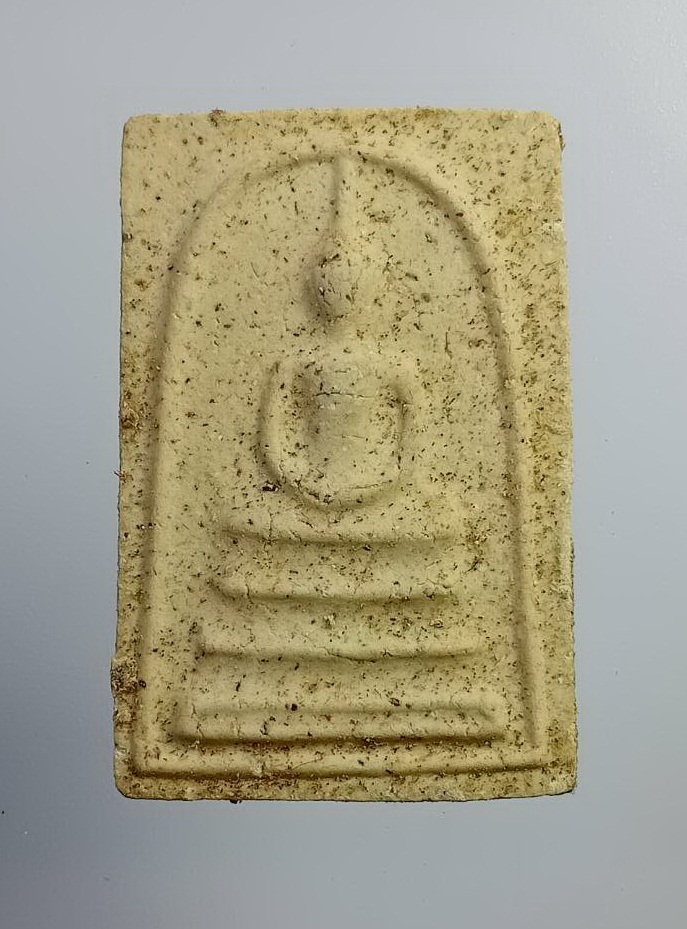 ผ1752 พระสมเด็จ สมเด็จพระญาณสังวร สมเด็จพระสังฆราชฯ วัดบวรนิเวศวิหาร กรุงเทพฯ