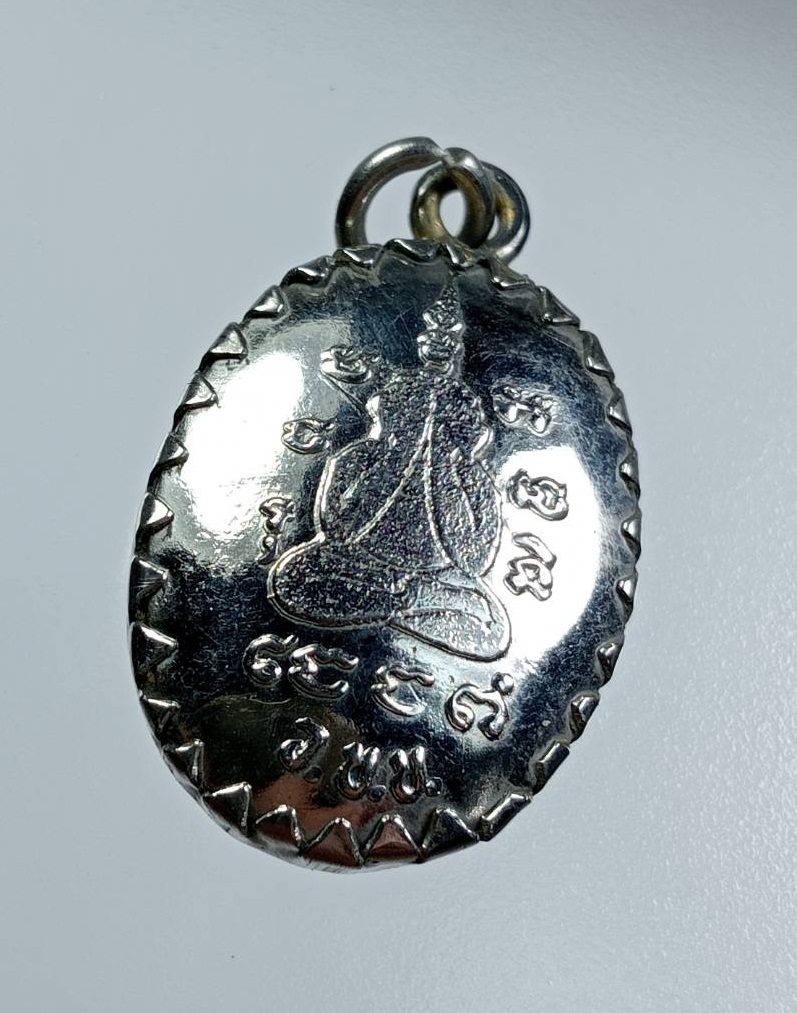 P168 ล็อกเก็ต หลวงปู่ช้าง หลังพระปิดตา วัดเขียนเขต จ.ปทุมธานี