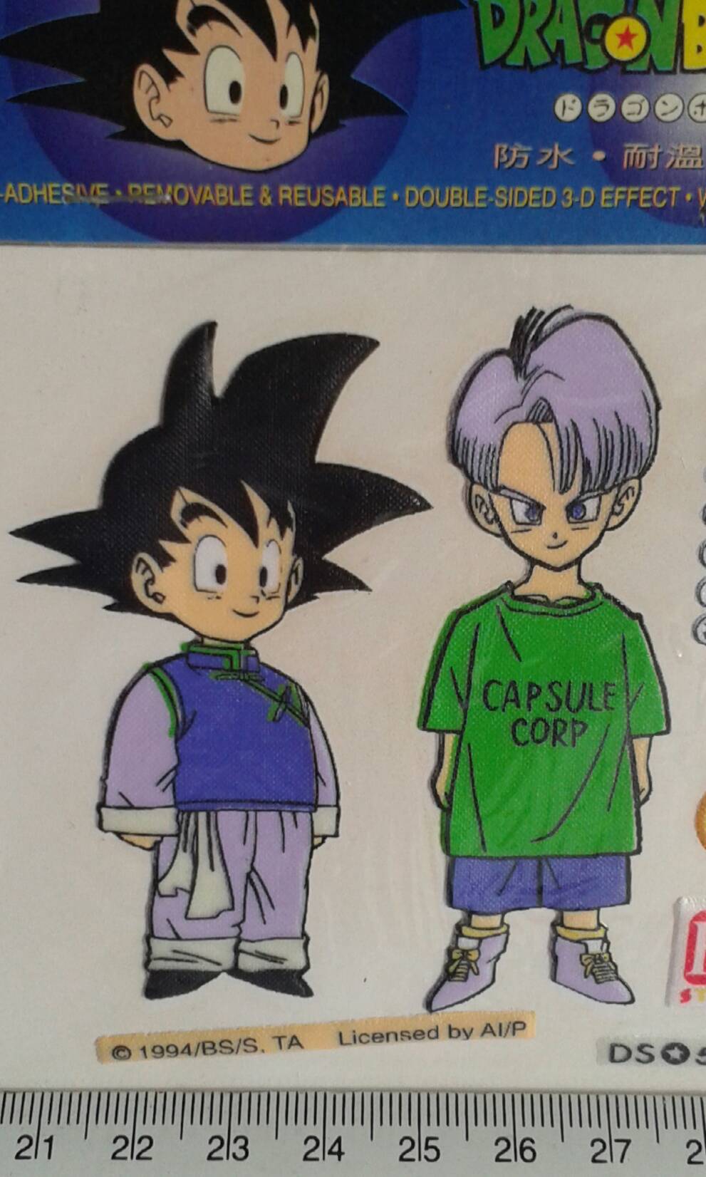 Magic Sticker,Grow in the Dark, DragonBall Z เมจิก สติ๊กเกอร์ สีสะท้อนแสง จาก ดรากอลบอลZ