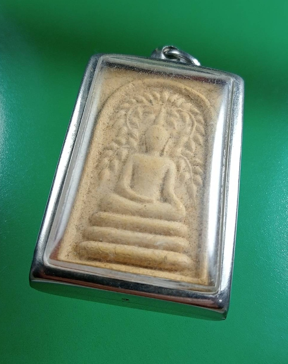 ผ3004 พระสมเด็จปรกโพธิ์ พิมพ์สะดุ้งกลับ วัดเขาตะเครา จ.เพชรบุรี