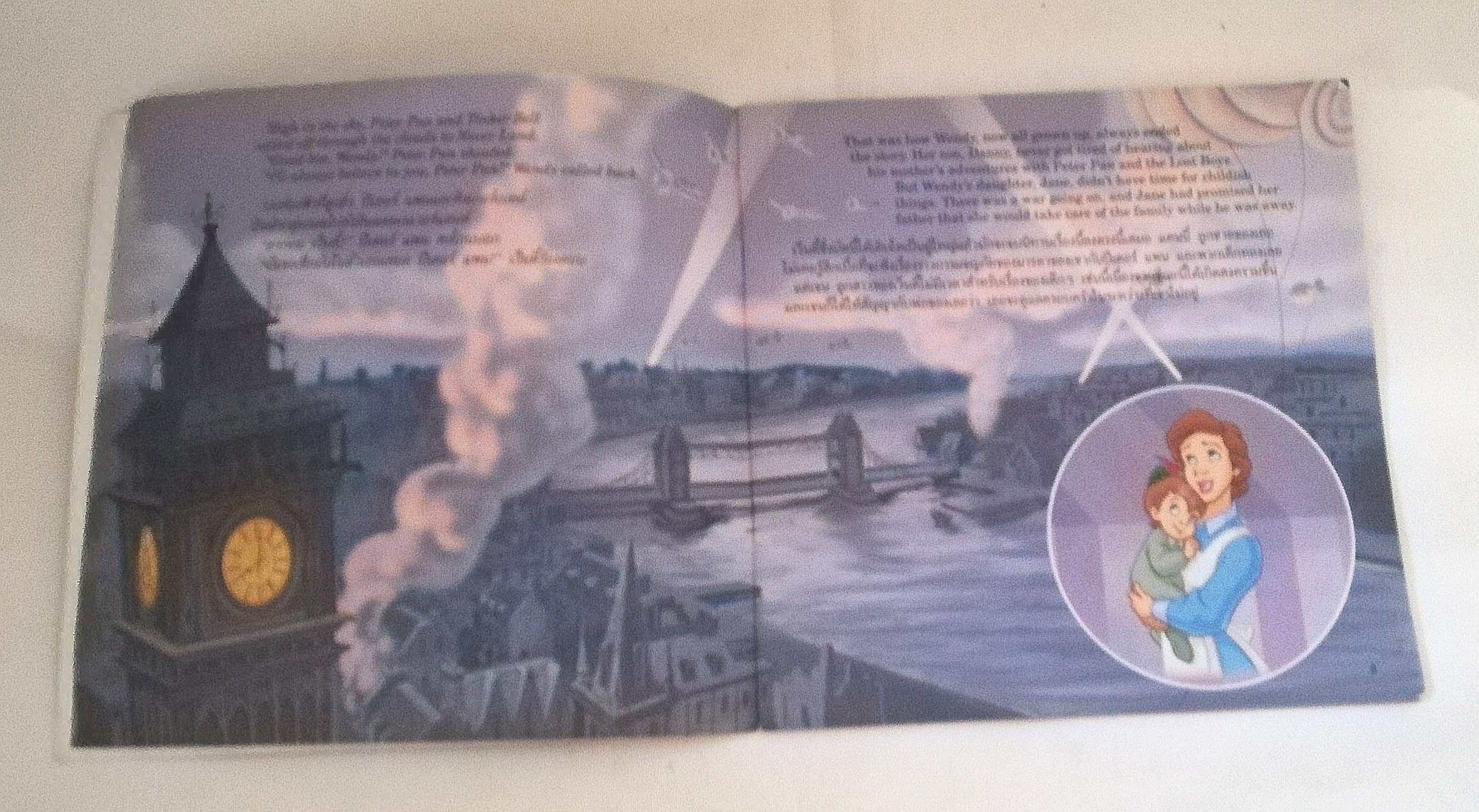 หนังสือ ***ปกมีรอยตามภาพ, นิทานสองภาษาจาก Disney ปีเตอร์แพนผจญภัย ท่องแดนมหัศจรรย์ PETERPAN Return to Neverland