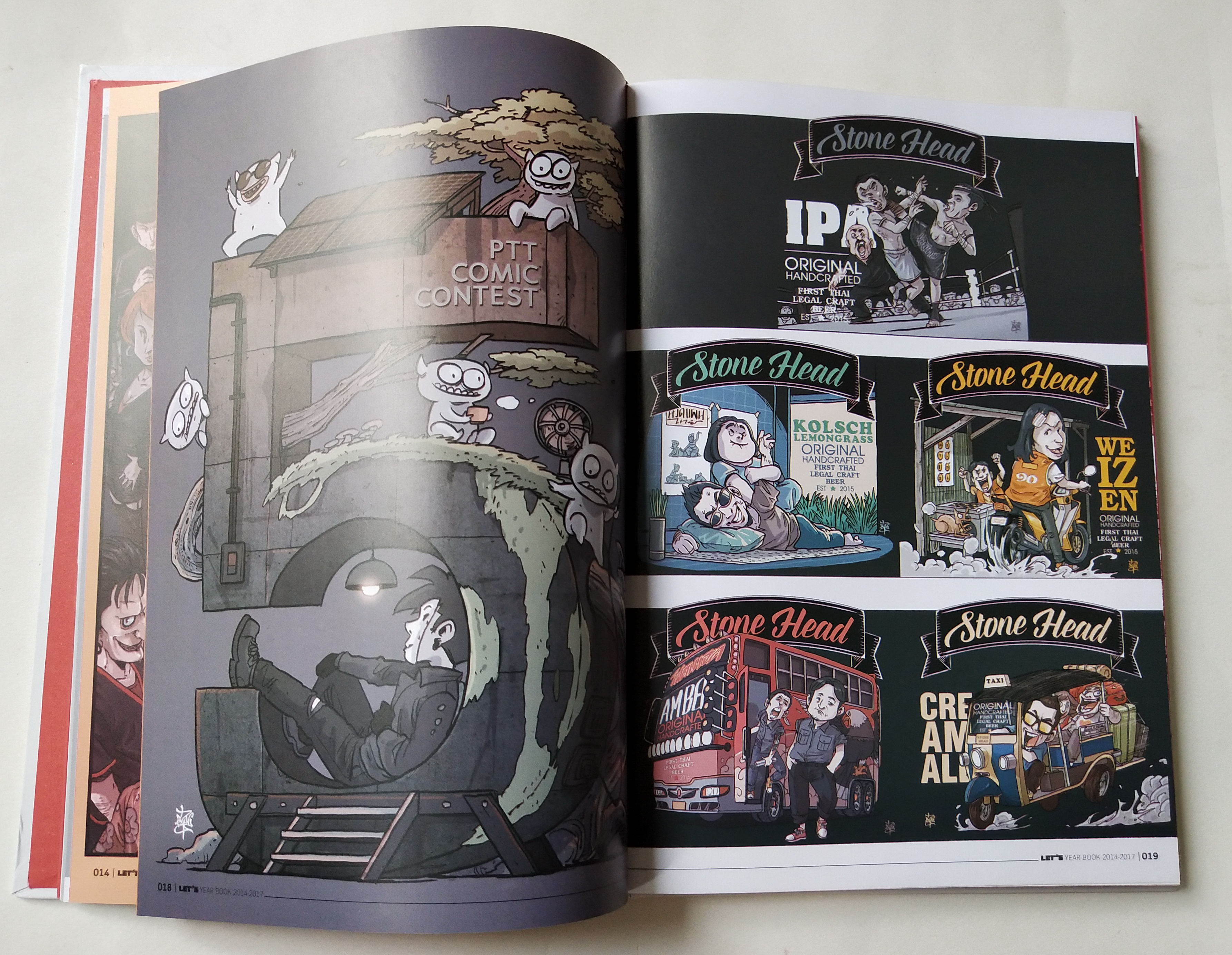หนังสือเก่า Let's Comic Yearbook2014-2017,LET 's Comic YEARBOOK 2014-2017 เดอะดวง THE DUANG / PUCK / SA-ARD / FORMALIN / NUMMON / BEAST / NOTE / DIO / MANGGORN / TAN-STAR times JODBRIEW