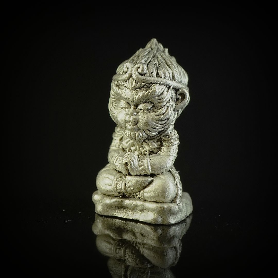 หงอคงน้อยร้อยล้าน รหัสพิเศษ เนื้อไวท์บรอนซ์รมซาติน