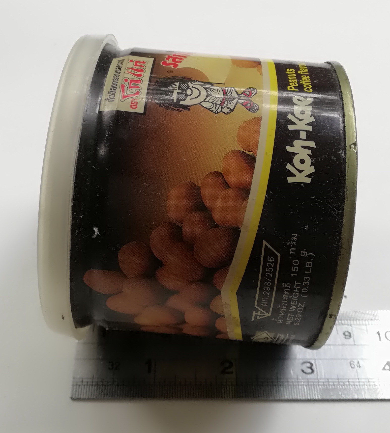 ของสะสม กล่องสังกะสี (กล่องโลหะ) กระป๋องโก๋แก่รสกาแฟขนาดเล็กพร้อมฝา กระป๋องทรงกระบอกสีกาแฟ เส้นผ่าศุนย์กลางประมาณ 3" ความสูงประมาณ 3"