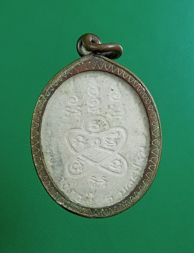 ผ3010 พระผงหลวงพ่อบุญเรือน วัดบางภาษี จ.นครปฐม