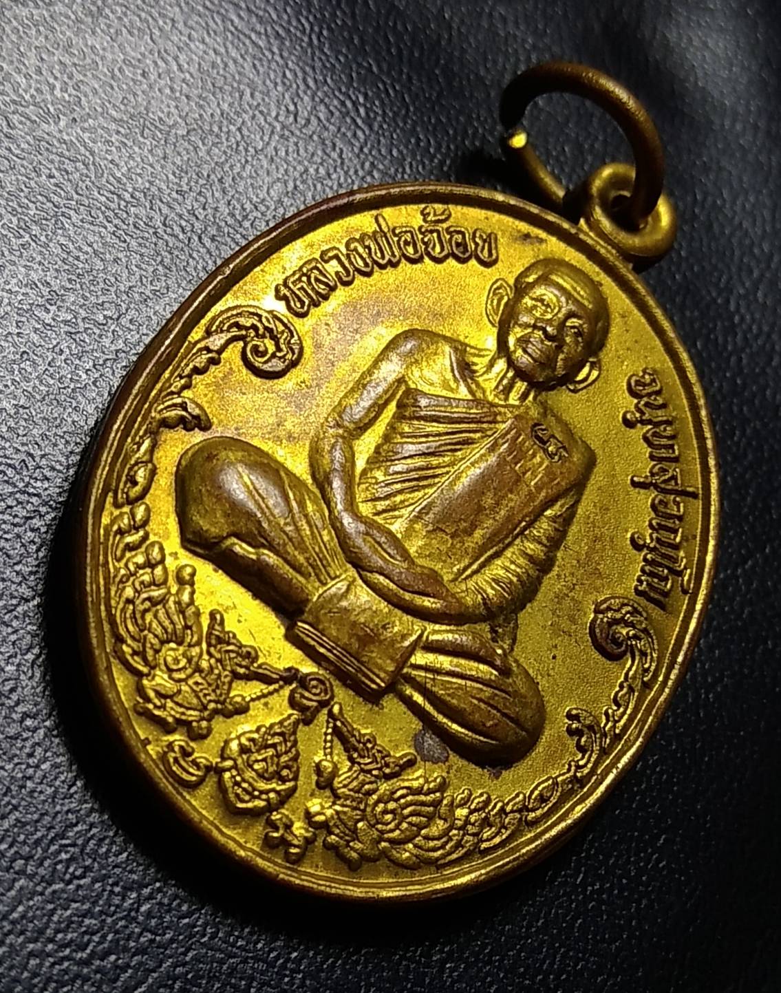 A667 หลวงพ่อจ้อย วัดศรีอุทุมพร จ.นครสวรรค์ รุ่นสรงน้ำ ปี2540