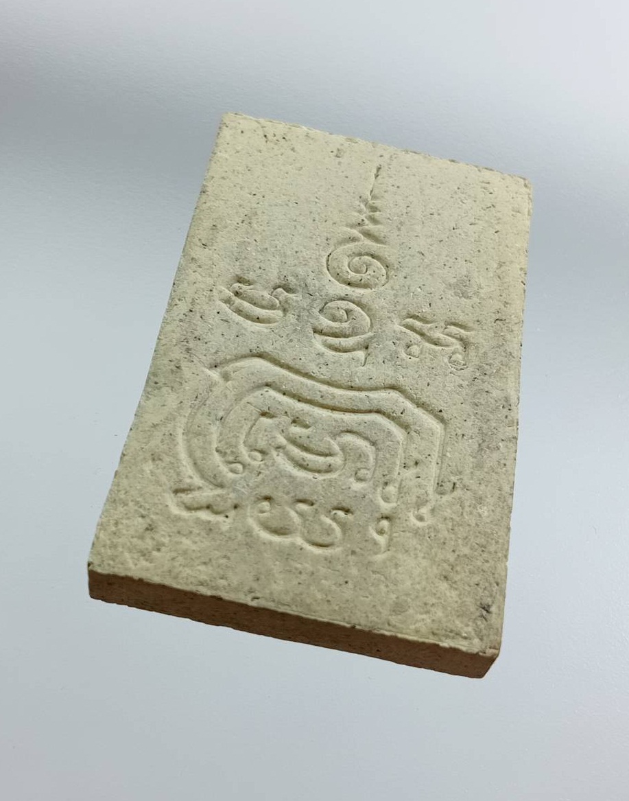 ผ3118 พระสมเด็จ หลังยันต์ ไม่ทราบที่