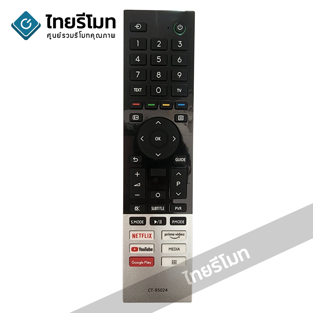 รีโมททีวี Toshiba รุ่นCT-95024