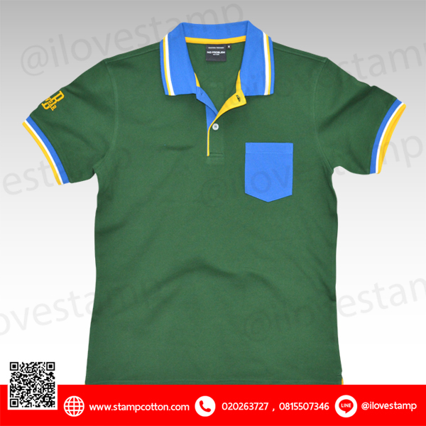 Nr59017-2 สีเขียว