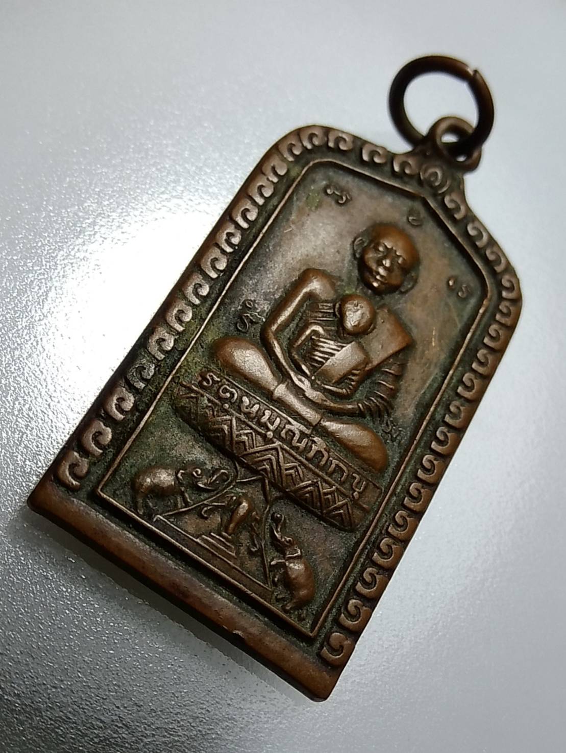 A1057 หลวงพ่อริม วัดอุทุมพร จ.สุรินทร์