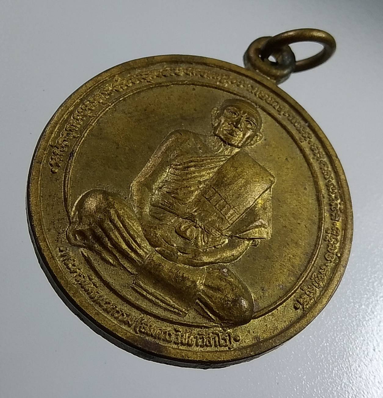 A1713 หลวงพ่อสมควร วัดถือน้ำ จ.นครสวรรค์ ปี2539