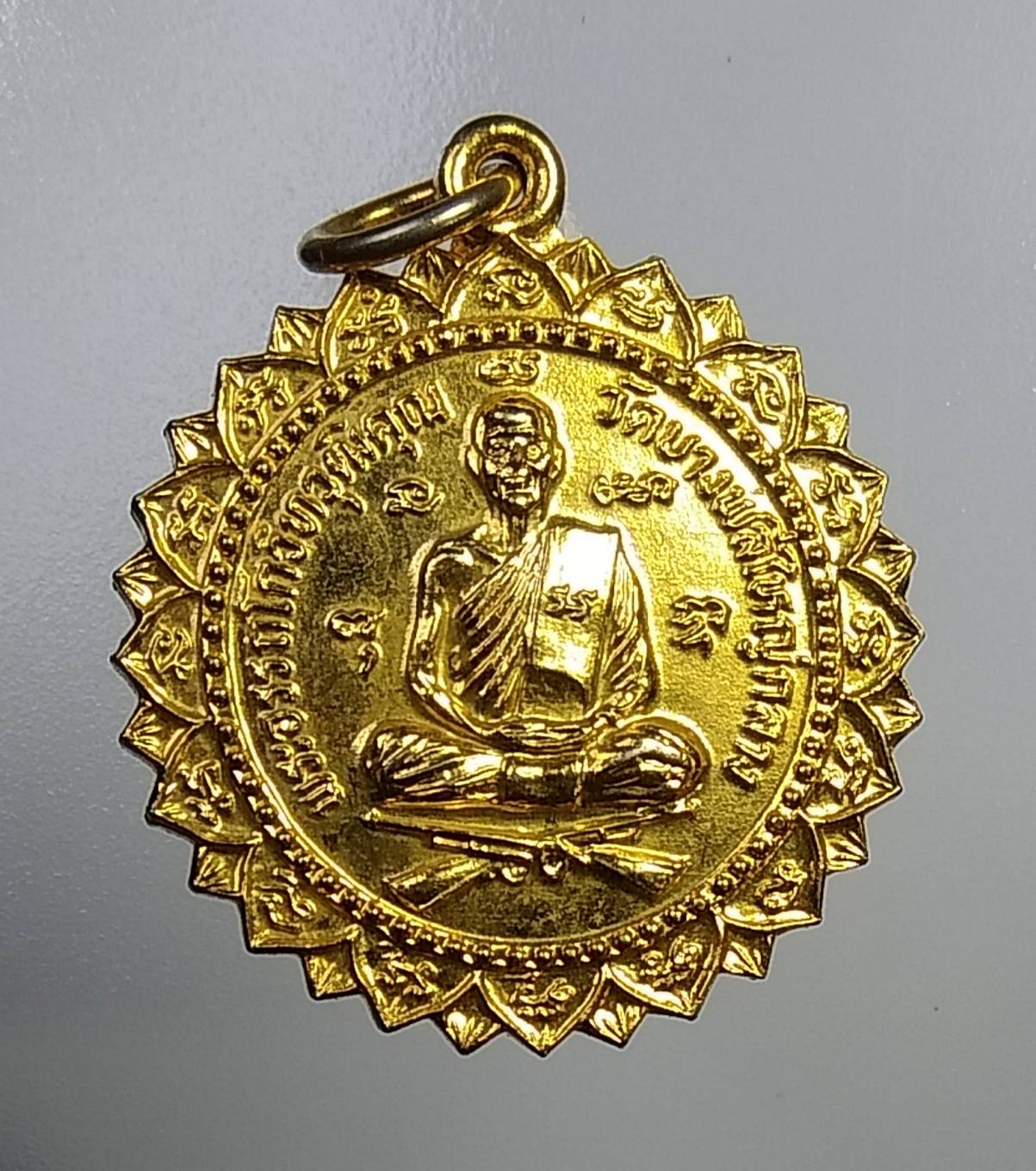 A1120 พระอรรถโกวิทวุฒิคุณ (หลวงปู่กิ่ม) วัดบางพลีใหญ่กลาง จ.สมุทรปราการ