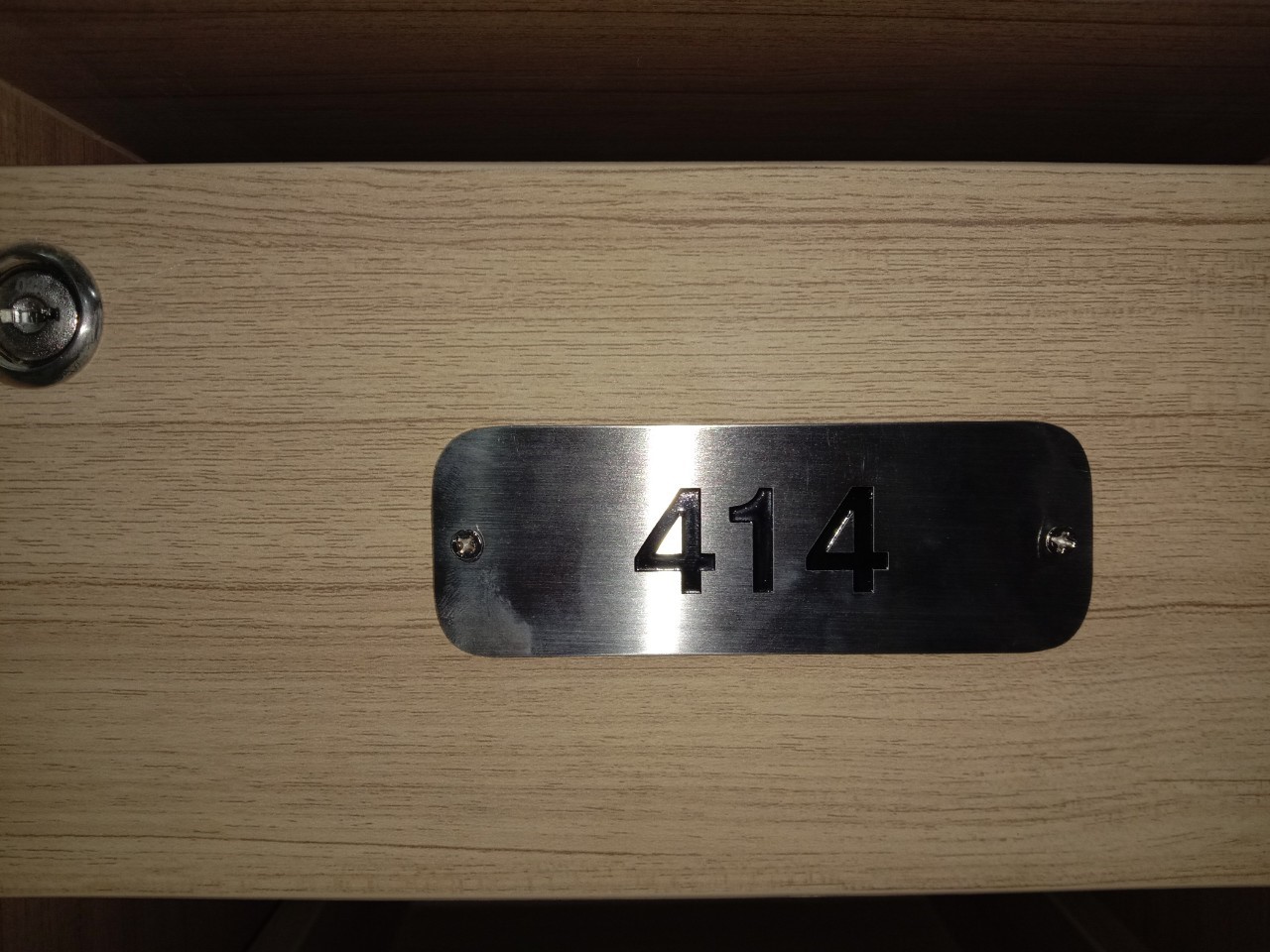 ป้ายบ้านเลขที่กัดกรด ป้ายตู้ไปรษณีย์ - สแตนเลสกัดกรด