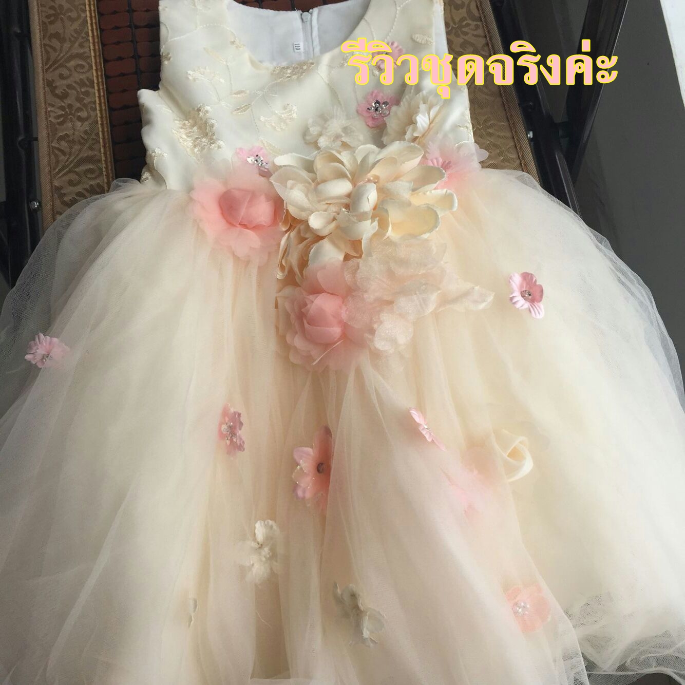 Pre-order ชุดราตรีเด็ก ชุดออกงาน ชุดกระโปรง สไตล์เจ้าหญิง แขนกุด แต่งดอกไม้สามมิติทั้งชุด มีซิปหลัง