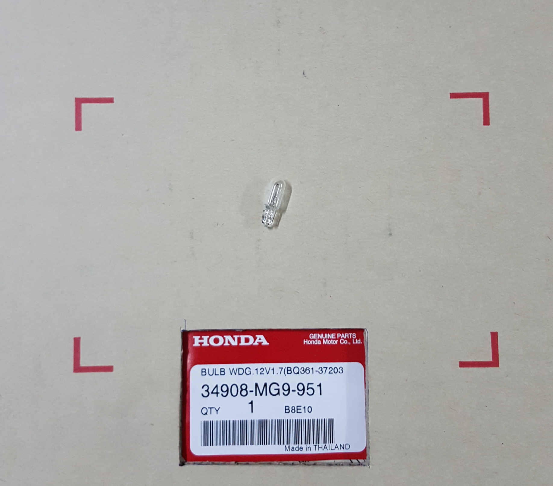 หลอดไฟไมล์12V1.7W(เล็ก) ทุกรุ่น