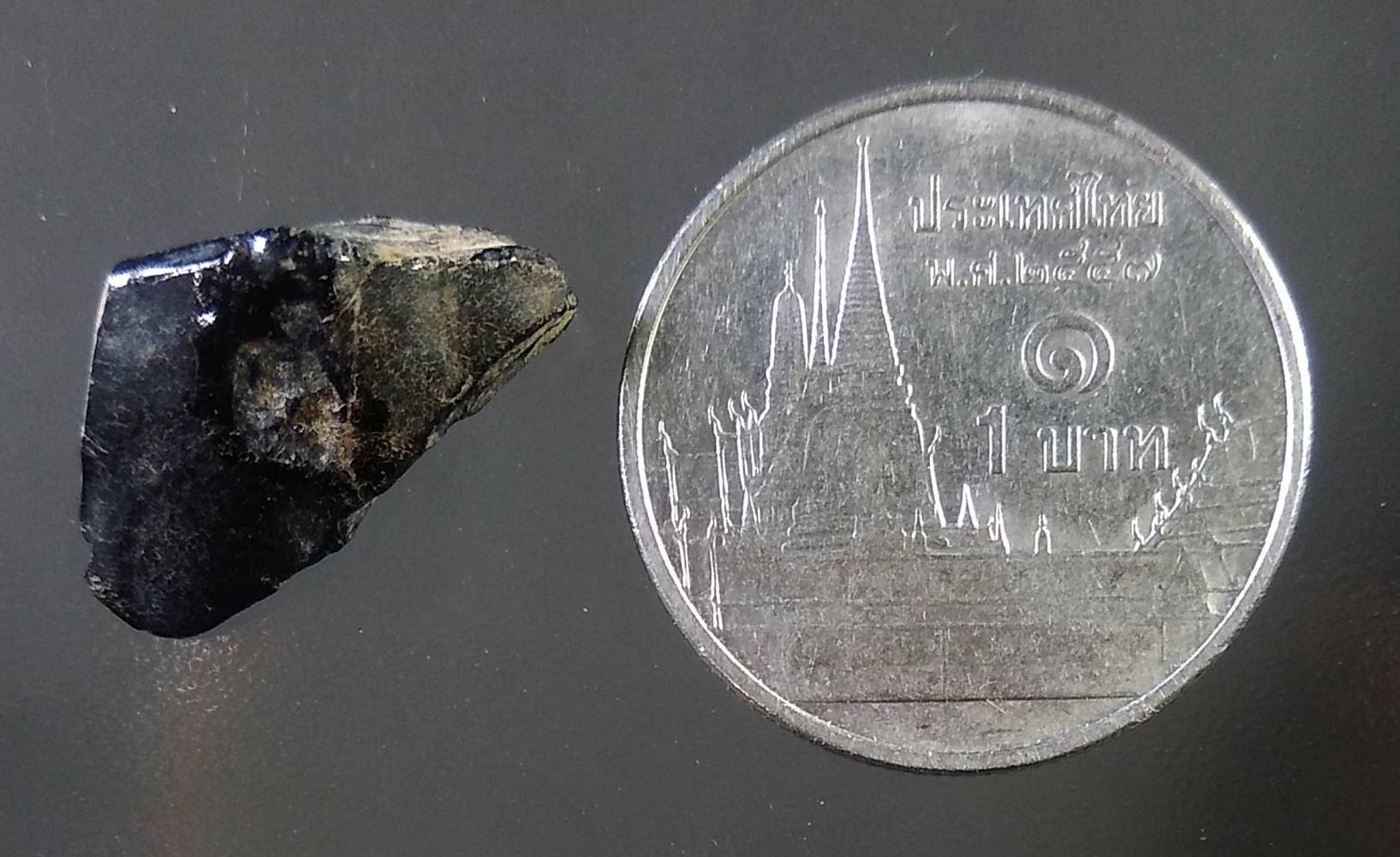 ร014 มหานิลรัตนอัคคินิโรธ วัดถ้ำพิรุณ จ.กาญจนบุรี