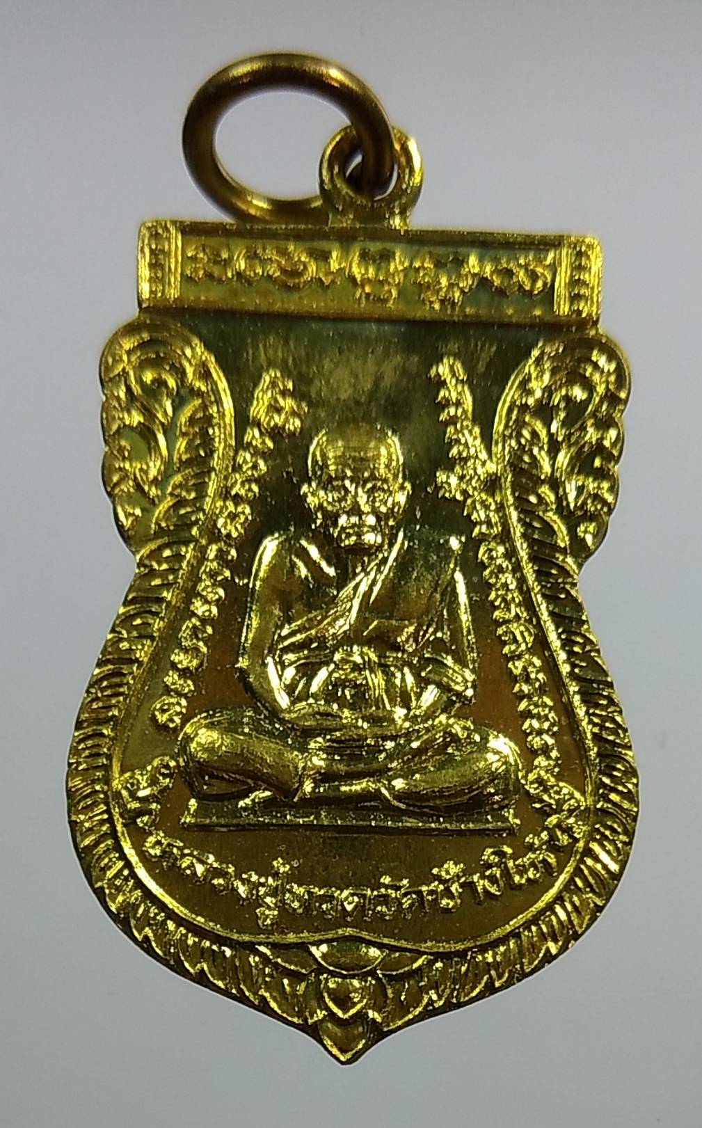 A1335 เหรียญเสมาหลวงปู่ทวด หลัง หลวงพ่อเปิ่น วัดบางพระ