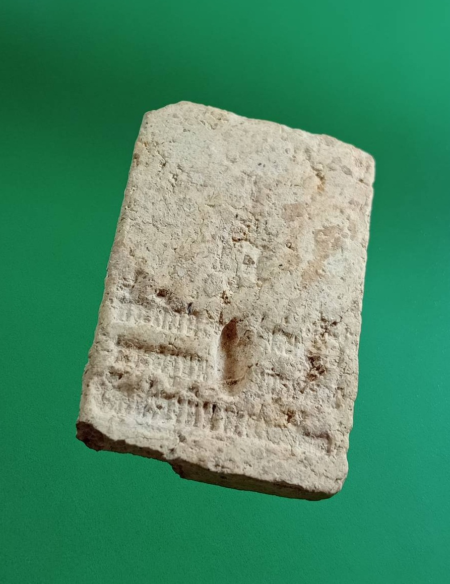 ผ2924 พระสมเด็จ พิมพ์ปรกโพธิ์ ไม่ทราบที่