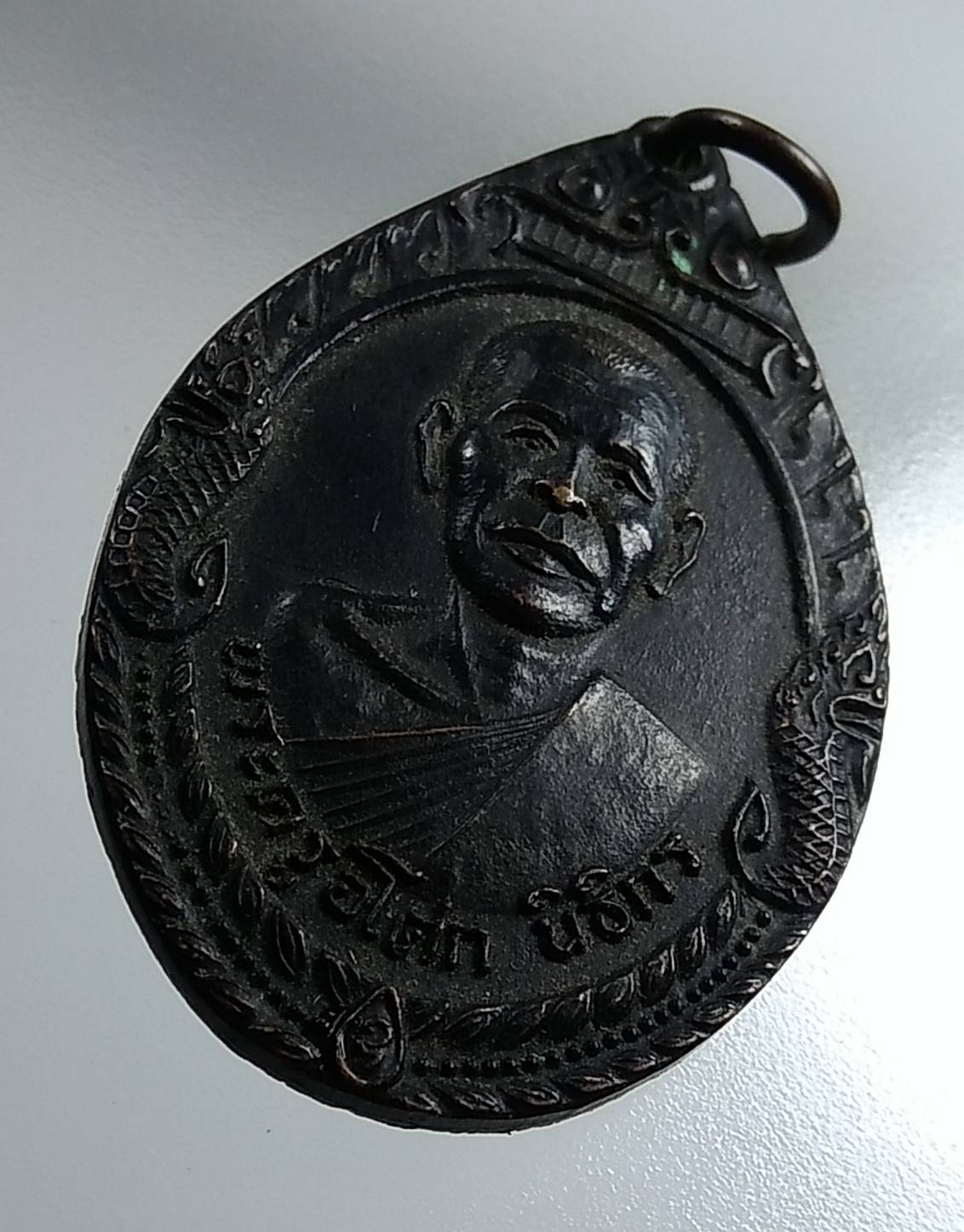 A1539 พระครูอโศกนิธิกร วัดราษฎร์ศรัทธาธรรม จ.นครนายก