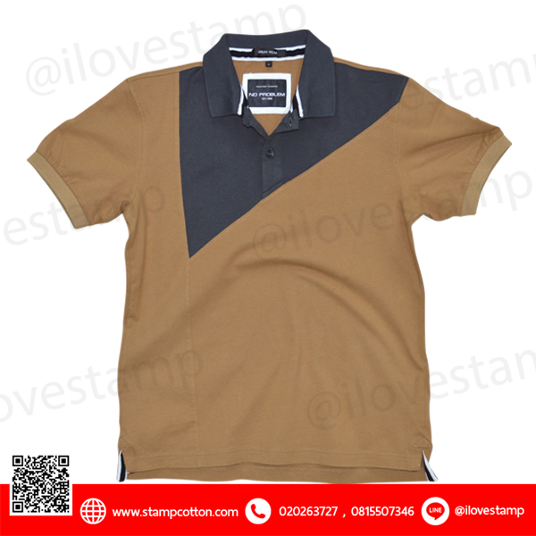 Nc16038-2 สีน้ำตาล