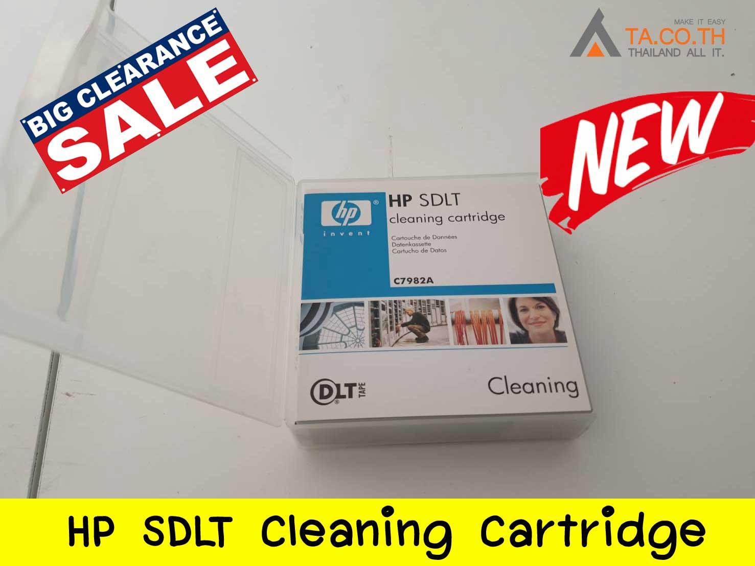 HP SDLT Cleaning Cartridge - C7982A