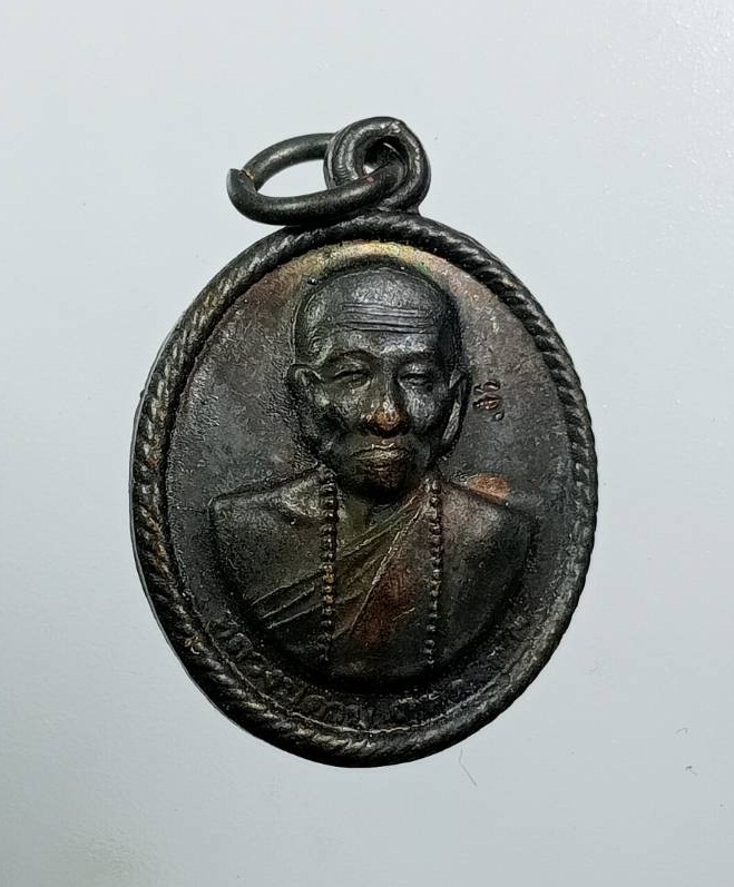 A8168 หลวงปู่คำบุ วัดกุดชมภู จ.อุบลราชธานี เจริญผลปืนแตก ปี2556