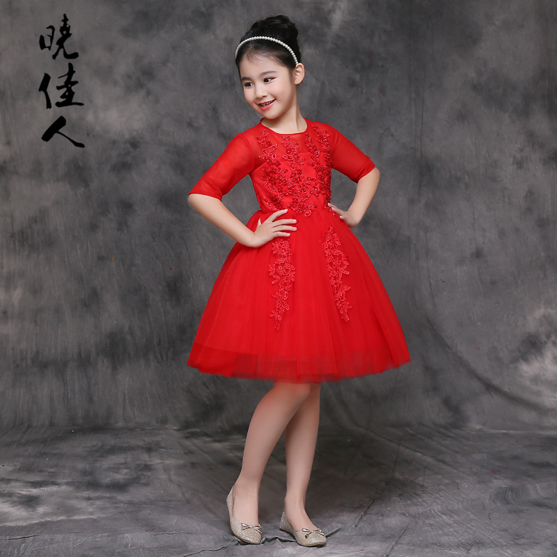 Pre-Order ชุดราตรีเด็ก สไตล์เจ้าหญิง แขนสั้น แขนกุด ปักดิ้น ปักมุก