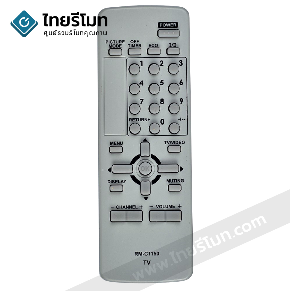 รีโมททีวี เจวีซี JVC รุ่นC1150