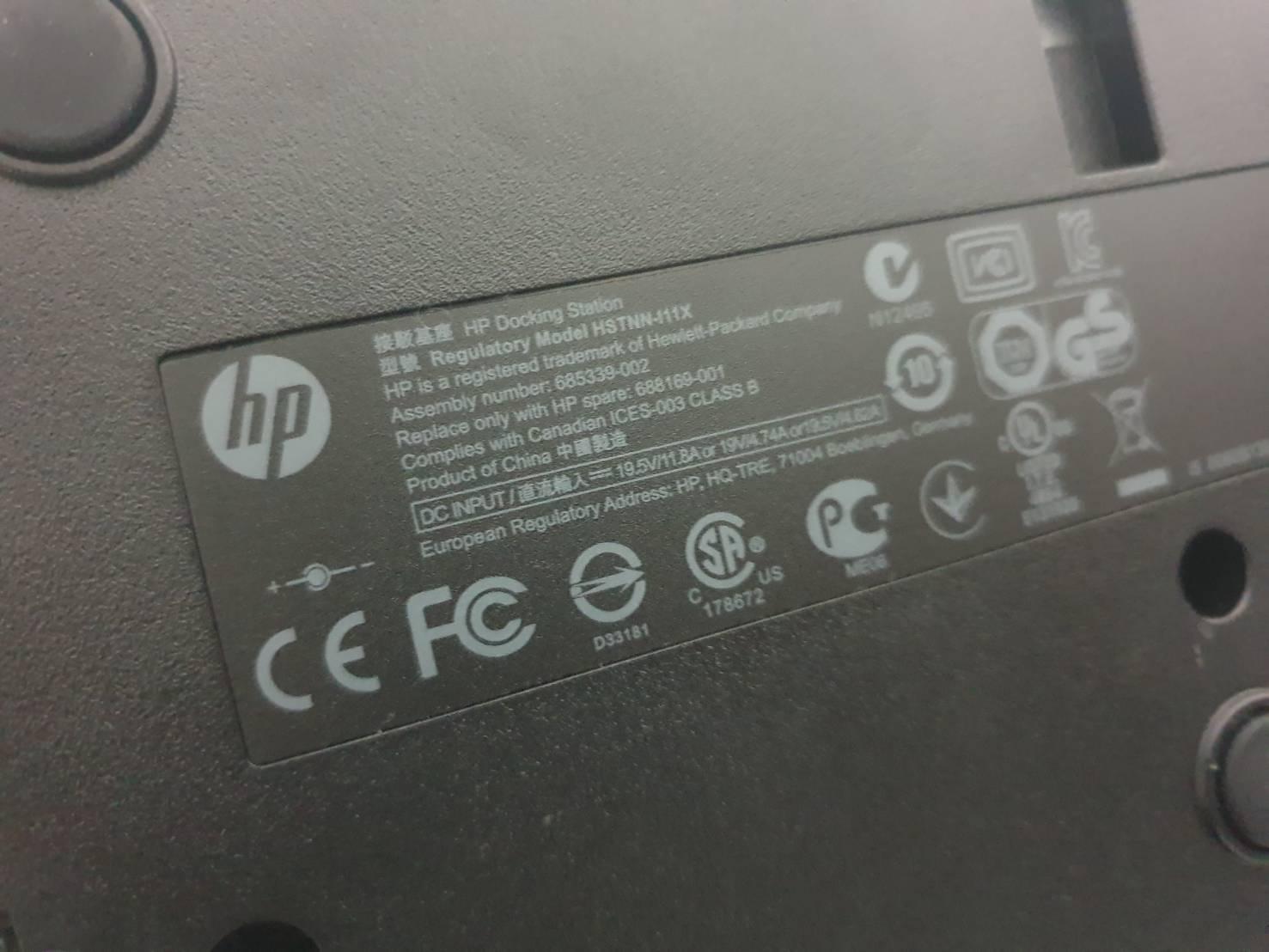 A7E32AA#UUF HSTNN-111X A7E34ET USB 3.0 Docking Station