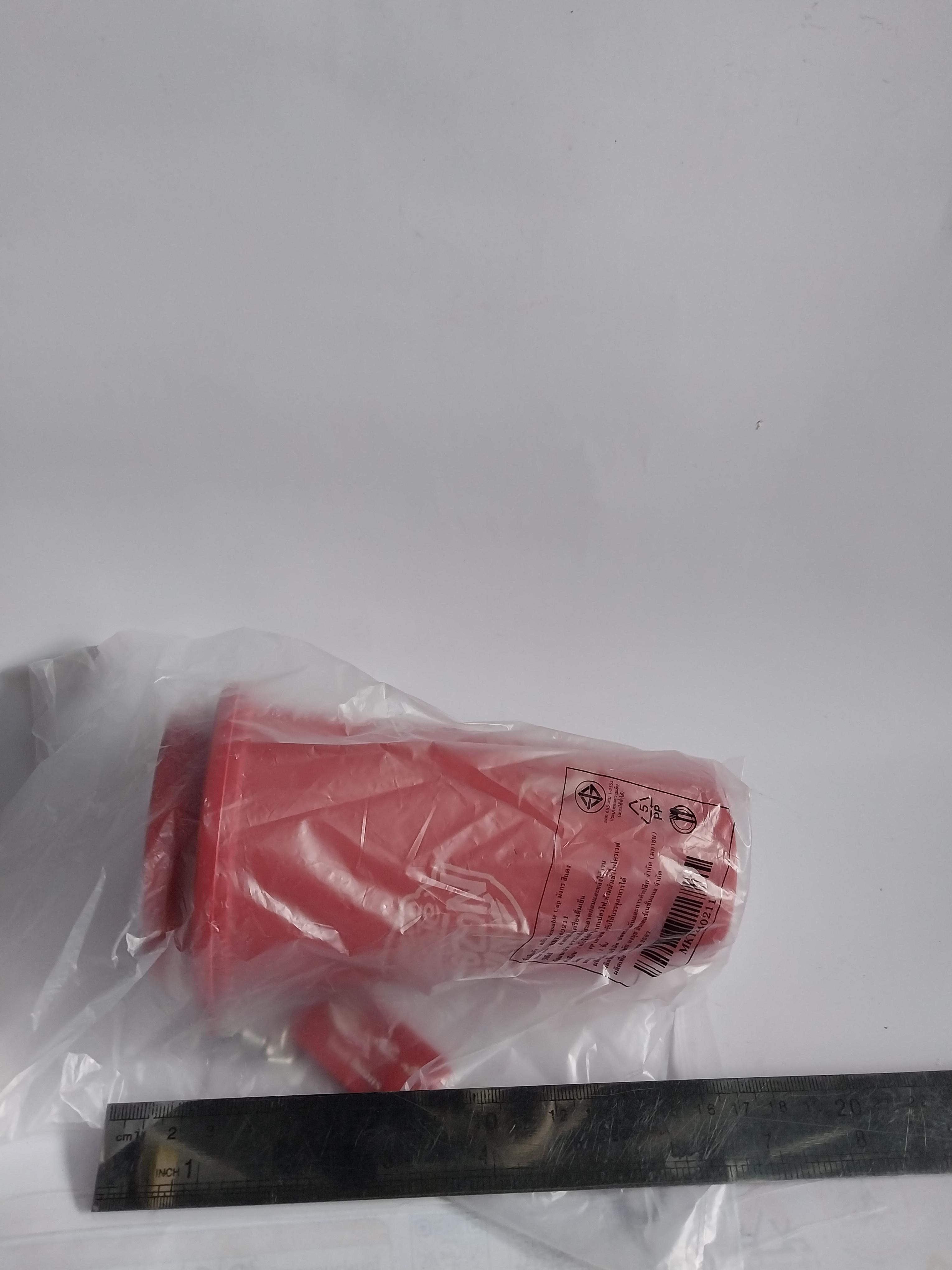 มีหลายภาพ แก้วน้ำพลาสติก พรีเมี่ยมจาก กาแฟ Amazon สีแดง