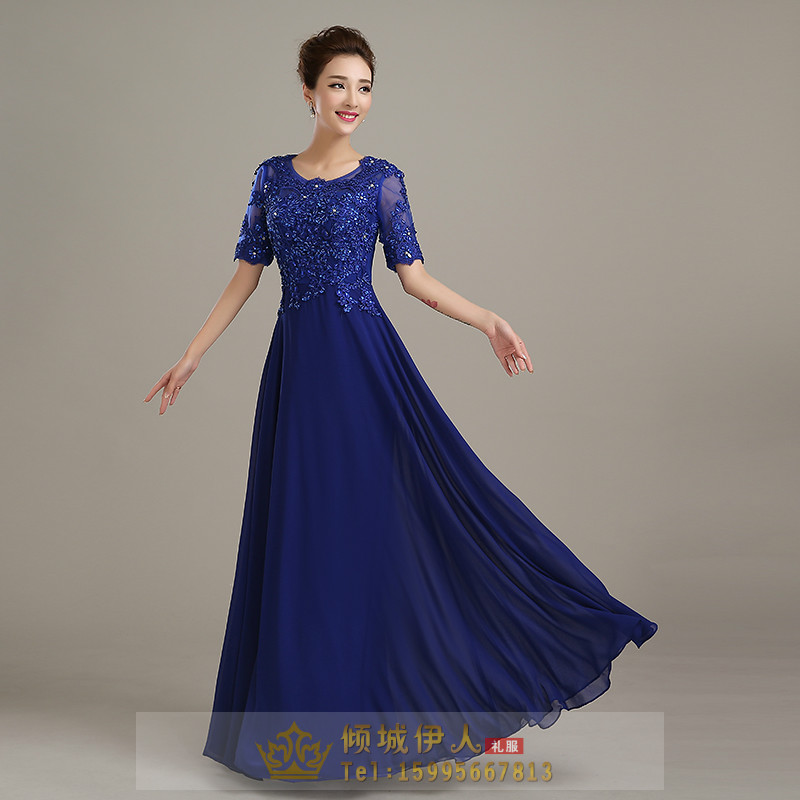 Pre-order ชุดราตรียาว แขนสามส่วน ผ้าโปร่ง ปักดิ้นลูกไม้ คอกลม แต่งเพชร ปักเลื่อม สวยหรู ซิปหลัง ไซส์ใหญ่ S-3XL