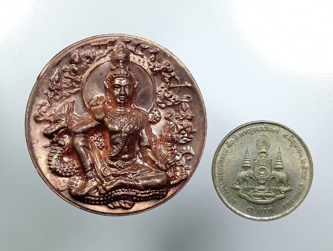 A7744 จตุคามรามเทพ รุ่นพุทธภูมิ วัดพระมหาธาตุวรมหาวิหาร จ.นครศรีธรรมราช ปี2550