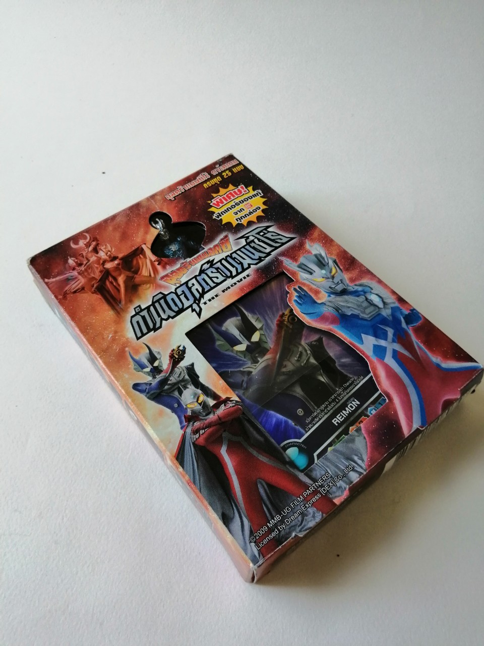 การ์ดเกมอุลตร้าแมนเซโร่ แบบ C มีฟิกเกอร์ อุลตร้าแมนซาก้าแถม จำนวนการ์ด 25 ใบ ไม่ได้แกะแพค แต่กล่องมีรอยบ้าง