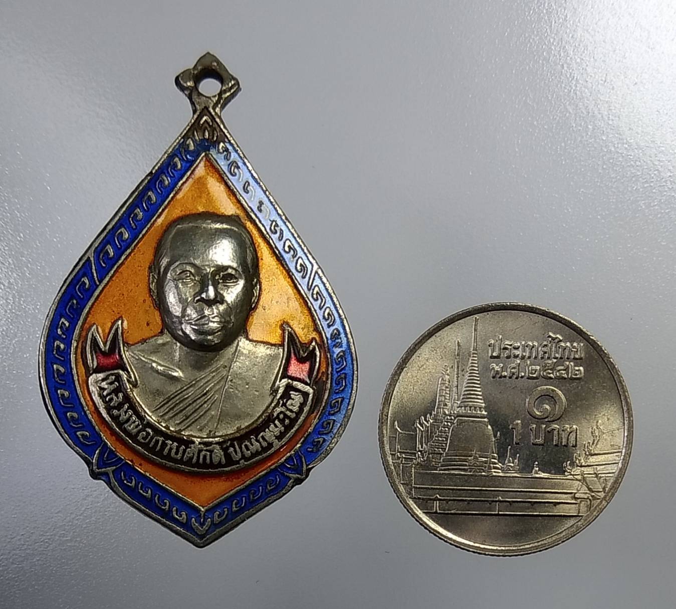 A1200 หลวงพ่อกาบศักดิ์ สำนักสงฆ์สามแยกหนองปลาตะเพียน จ.ฉะเชิงเทรา