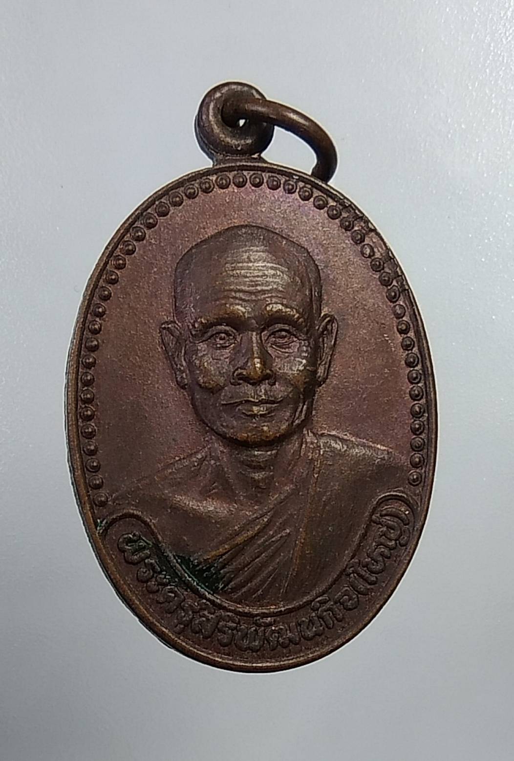A441 หลวงพ่อใหญ่ วัดโคกเสือ จ.อยุธยา