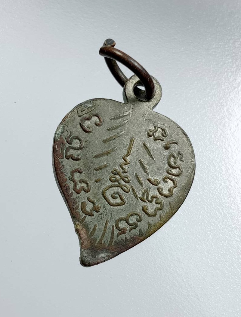 A7788 เหรียญหลวงพ่อโสธร พิมพ์ใบโพธิ์เล็ก ไม่ทราบที่