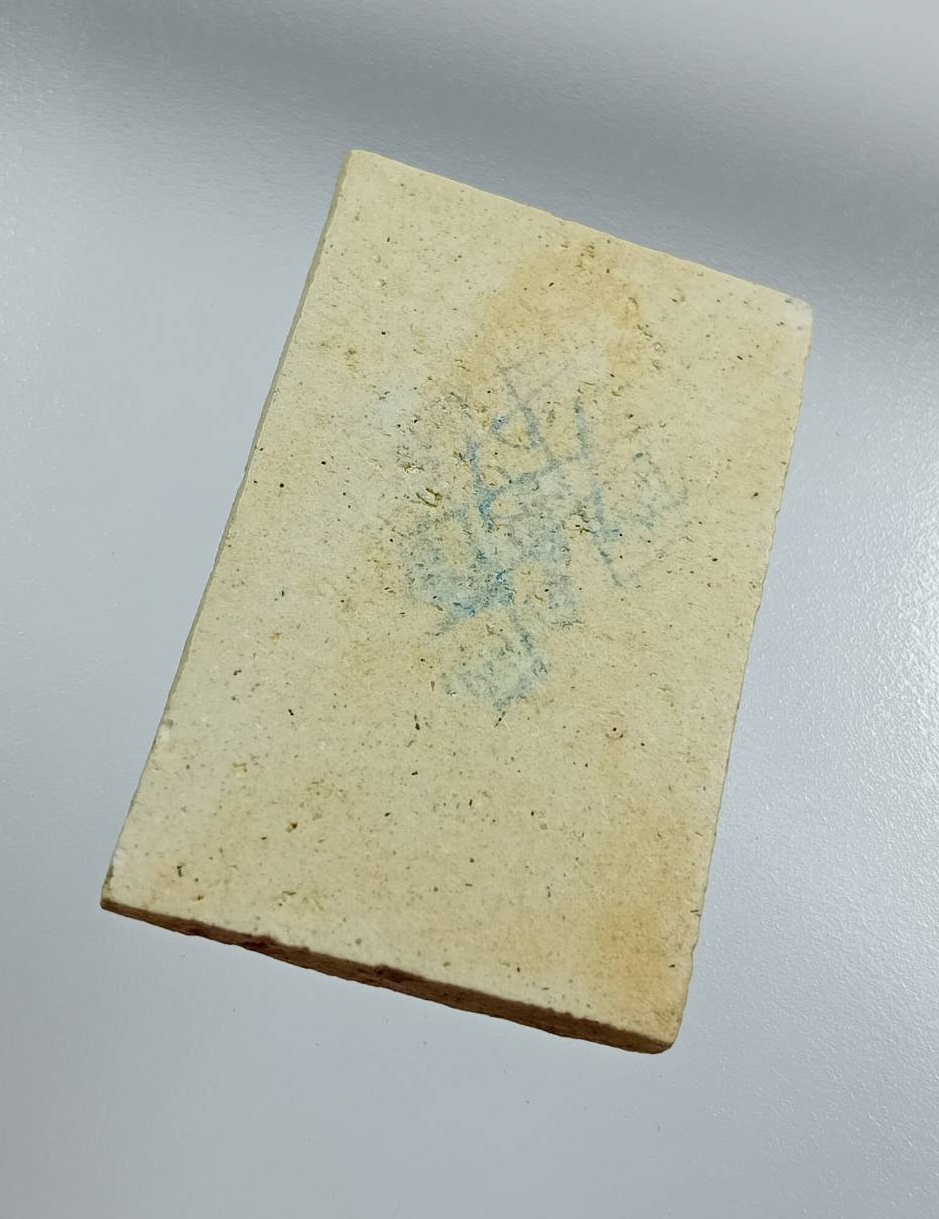 ผ3610 พระสมเด็จ หลวงปู่หร่ำ วัดกร่าง จ.ปทุมธานี